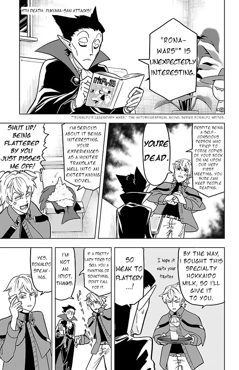 Kyuuketsuki Sugu Shinu Chapter 4 page 3 - 