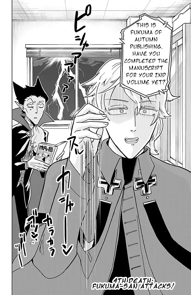 Kyuuketsuki Sugu Shinu Chapter 4 page 4 - 