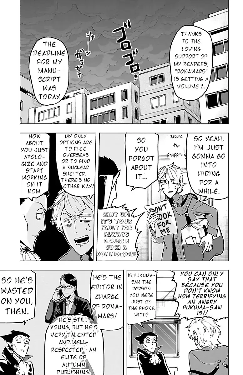 Kyuuketsuki Sugu Shinu Chapter 4 page 5 - 