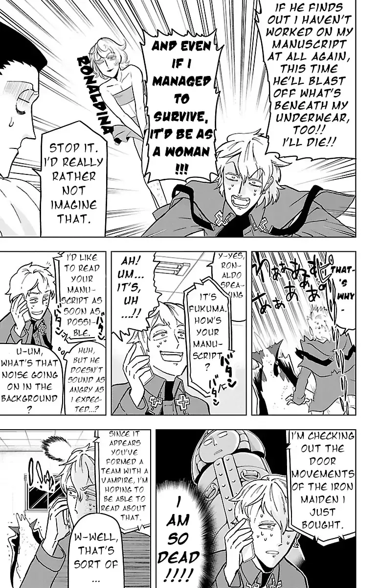 Kyuuketsuki Sugu Shinu Chapter 4 page 7 - 