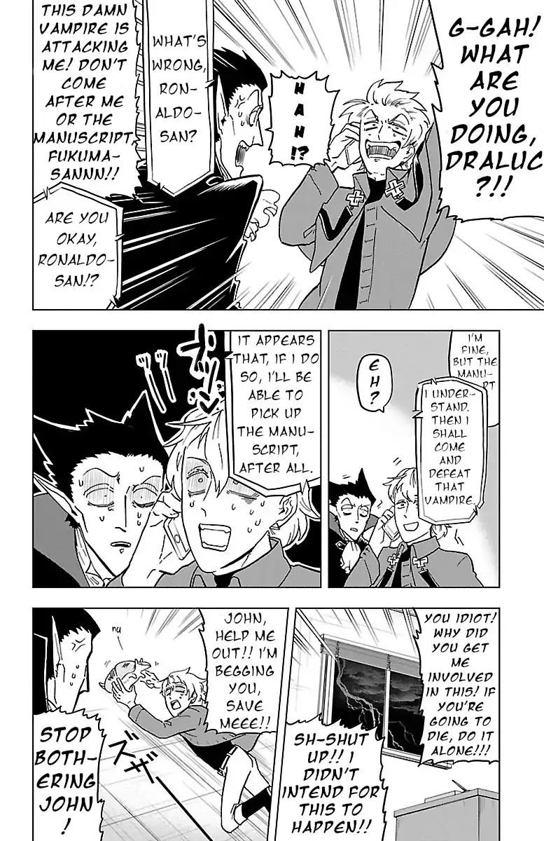 Kyuuketsuki Sugu Shinu Chapter 4 page 8 - 