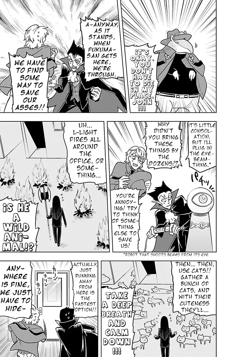 Kyuuketsuki Sugu Shinu Chapter 4 page 9 - 