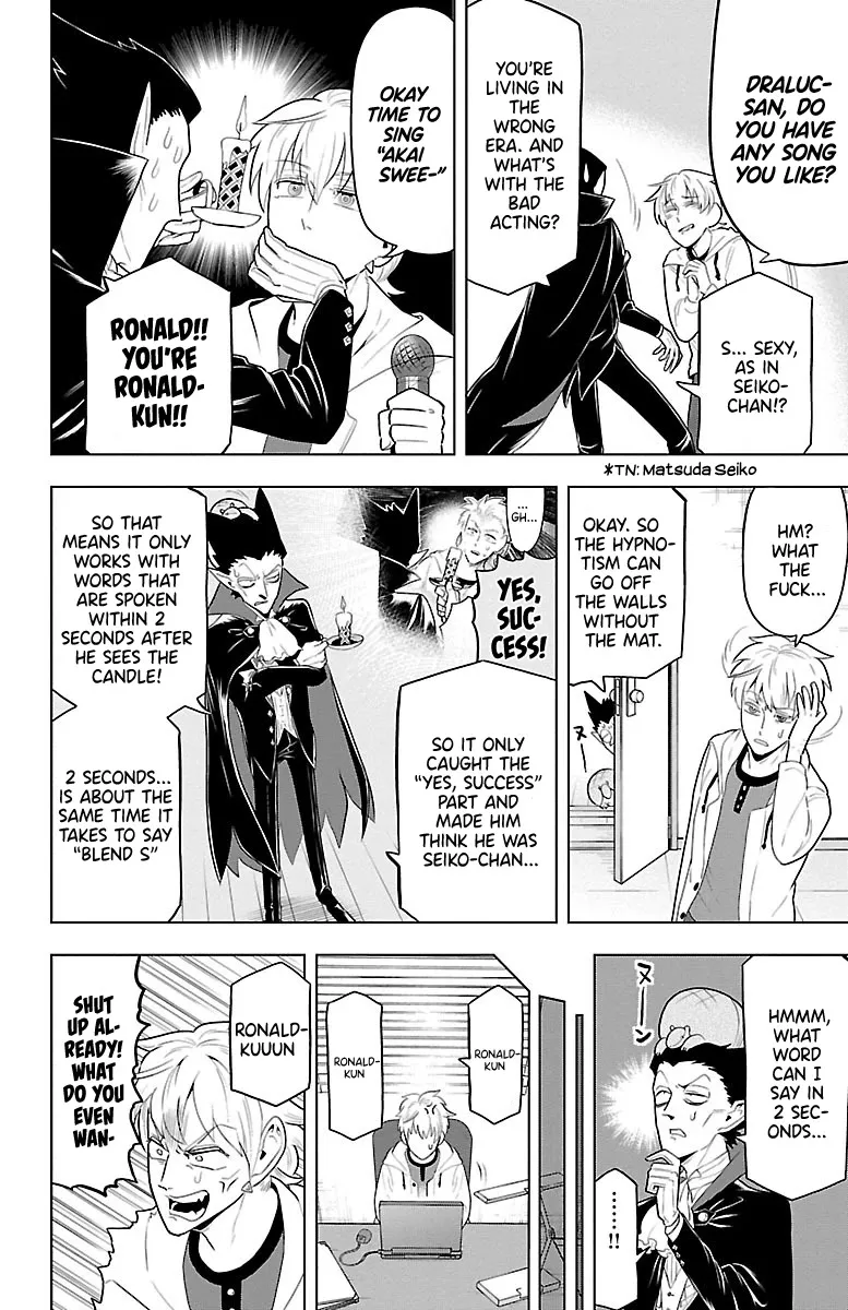 Kyuuketsuki Sugu Shinu Chapter 40 page 6 - 