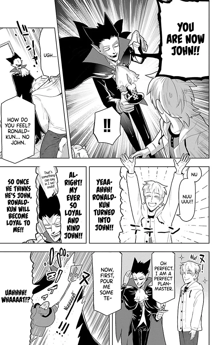 Kyuuketsuki Sugu Shinu Chapter 40 page 7 - 