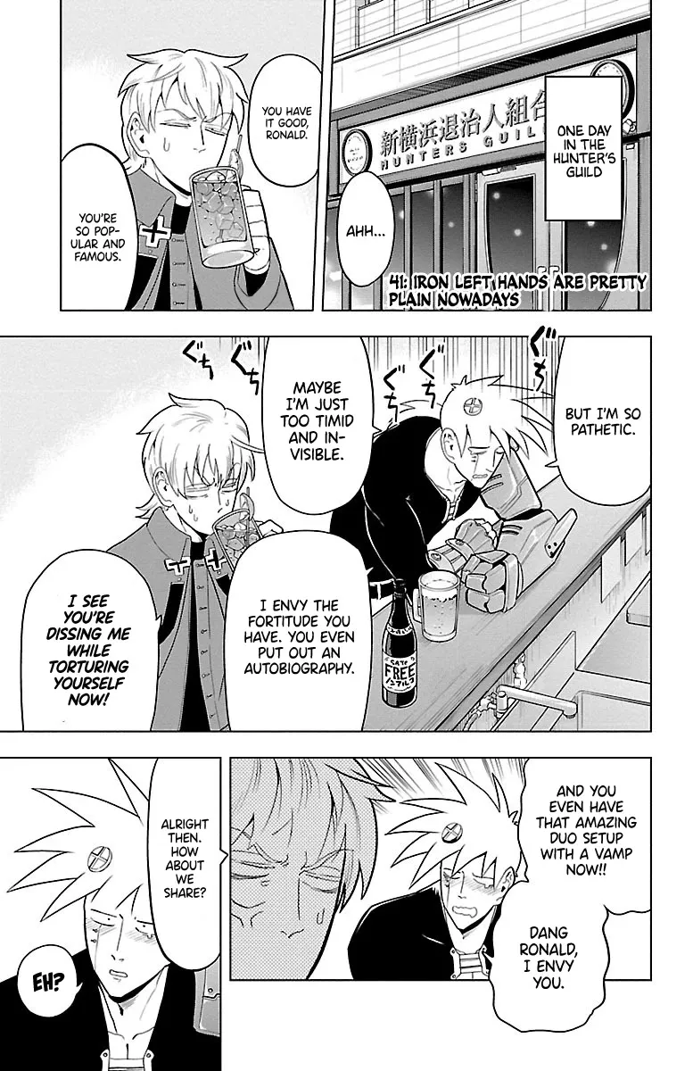 Kyuuketsuki Sugu Shinu Chapter 41 page 1 - 