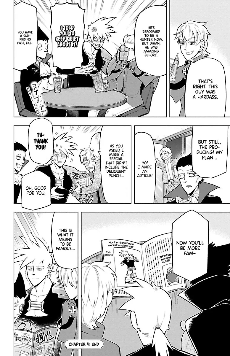 Kyuuketsuki Sugu Shinu Chapter 41 page 12 - 