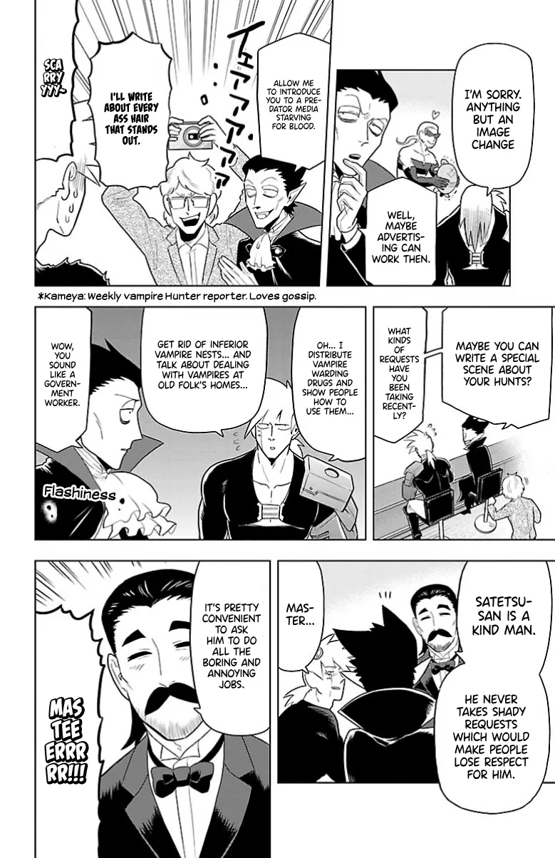 Kyuuketsuki Sugu Shinu Chapter 41 page 4 - 