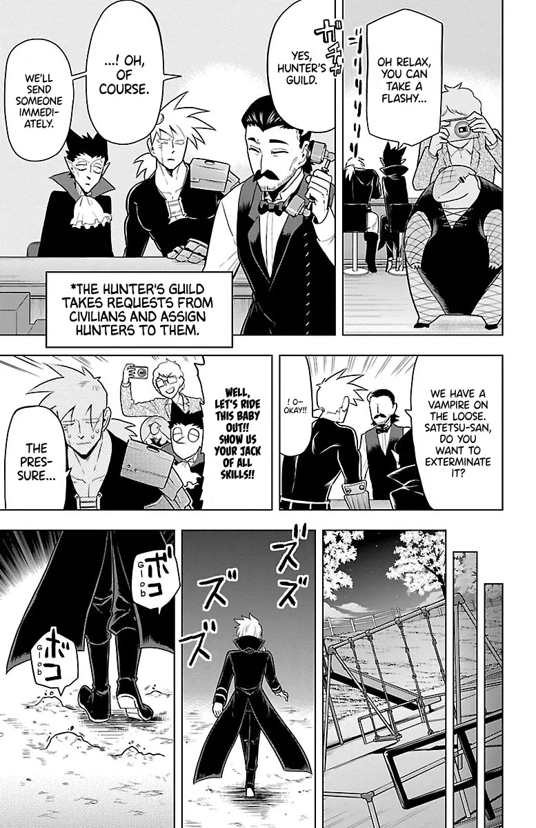Kyuuketsuki Sugu Shinu Chapter 41 page 5 - 