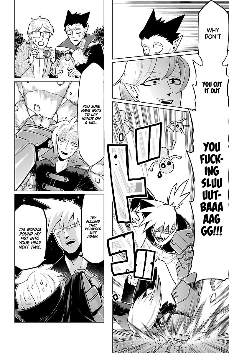 Kyuuketsuki Sugu Shinu Chapter 41 page 10 - 