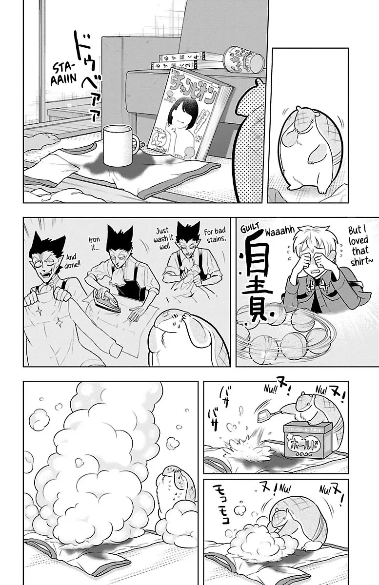 Kyuuketsuki Sugu Shinu Chapter 42 page 4 - 