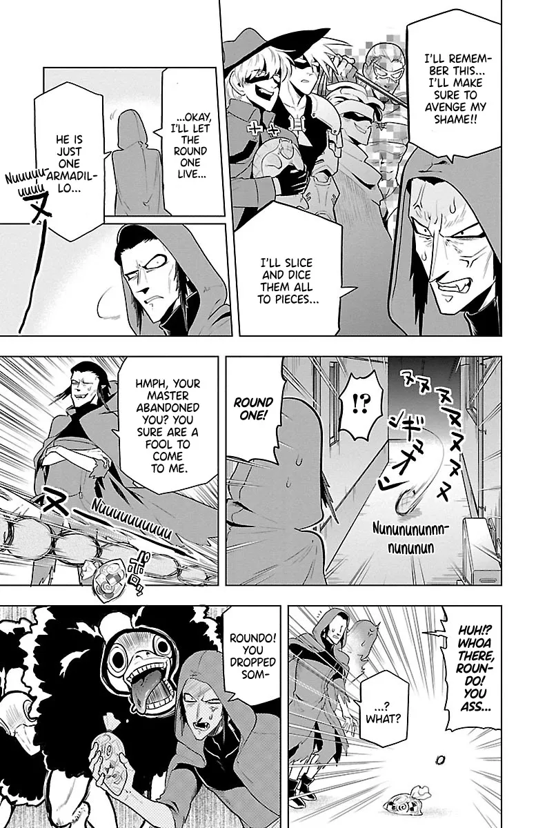 Kyuuketsuki Sugu Shinu Chapter 42 page 7 - 
