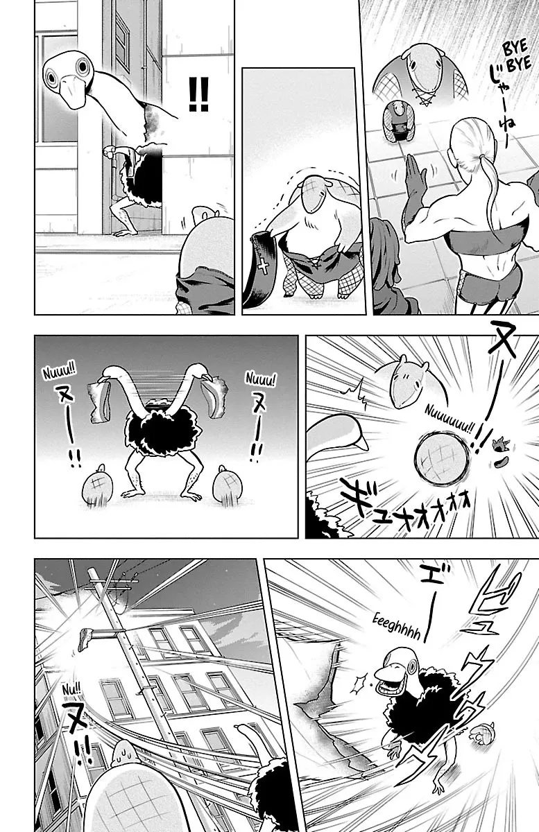 Kyuuketsuki Sugu Shinu Chapter 42 page 10 - 