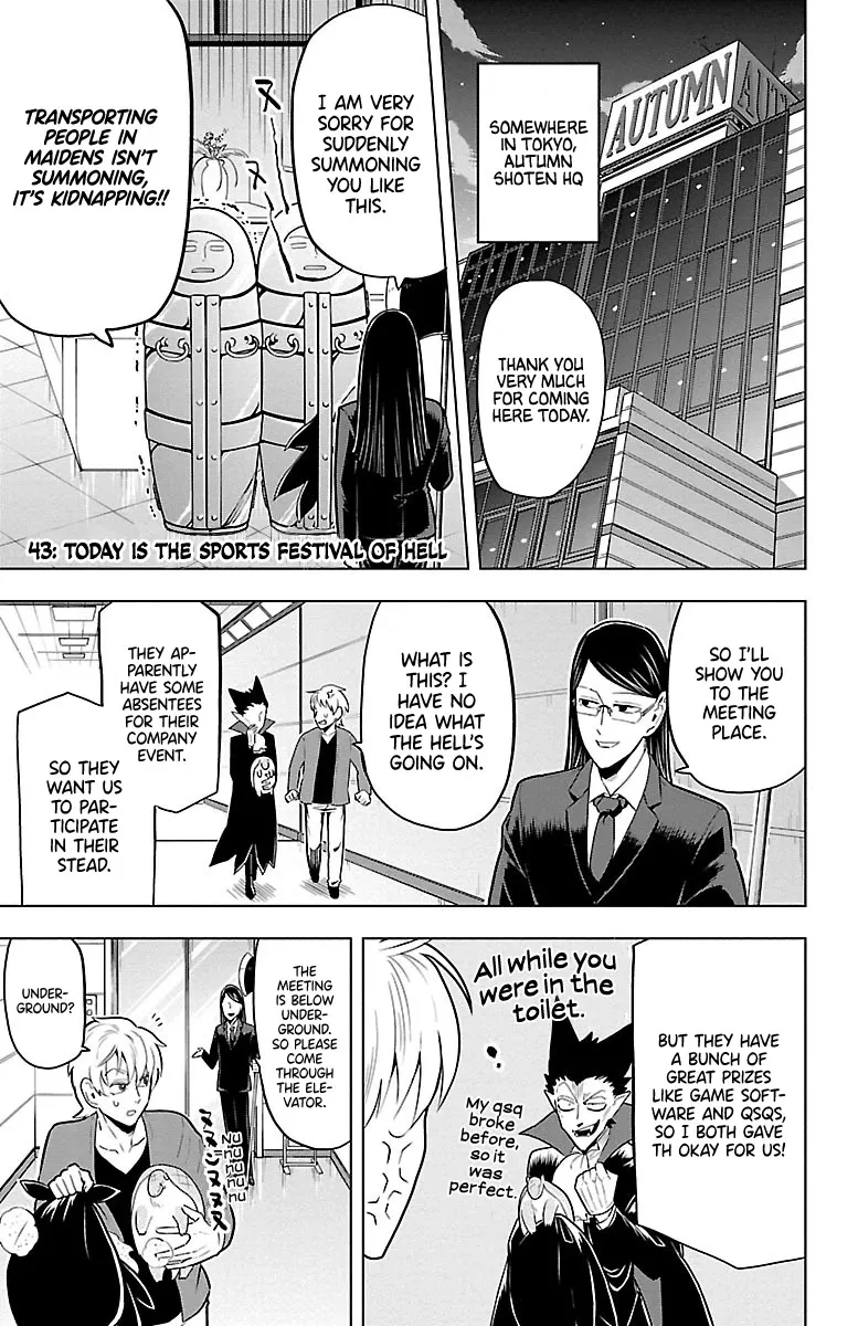 Kyuuketsuki Sugu Shinu Chapter 43 page 1 - 