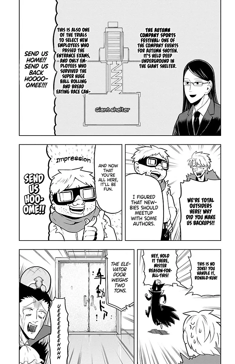 Kyuuketsuki Sugu Shinu Chapter 43 page 3 - 