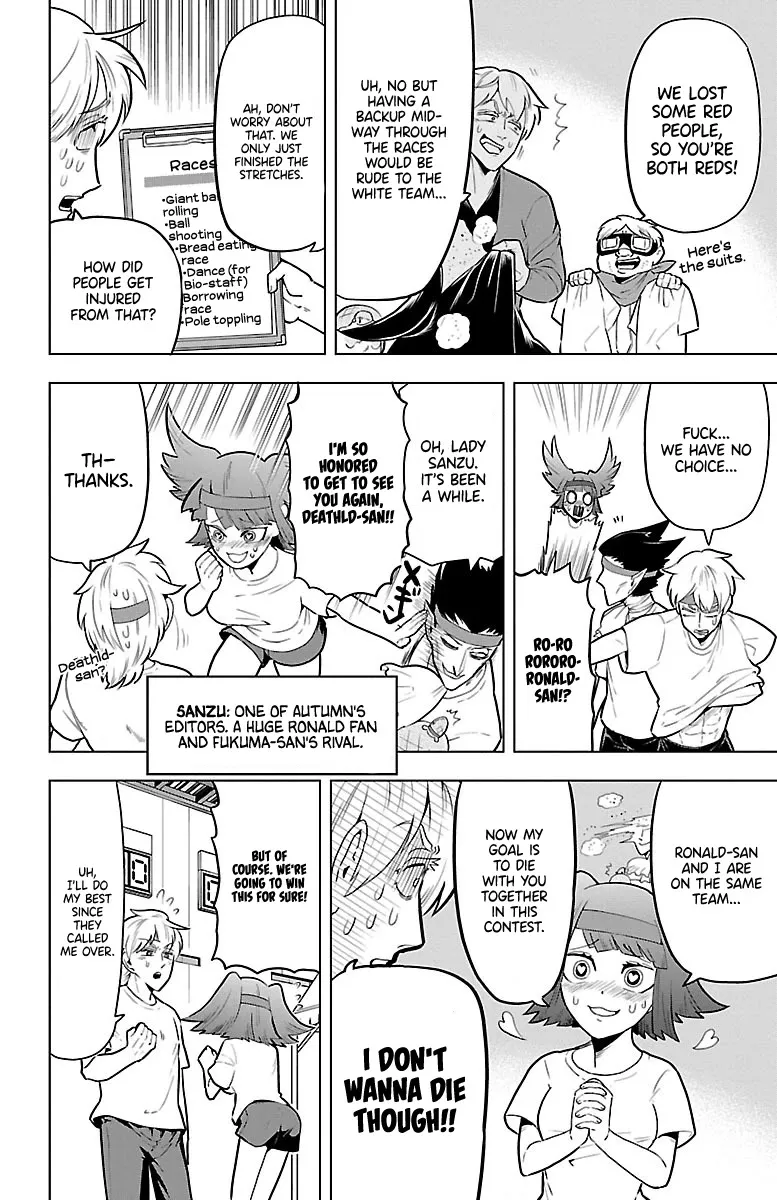 Kyuuketsuki Sugu Shinu Chapter 43 page 4 - 