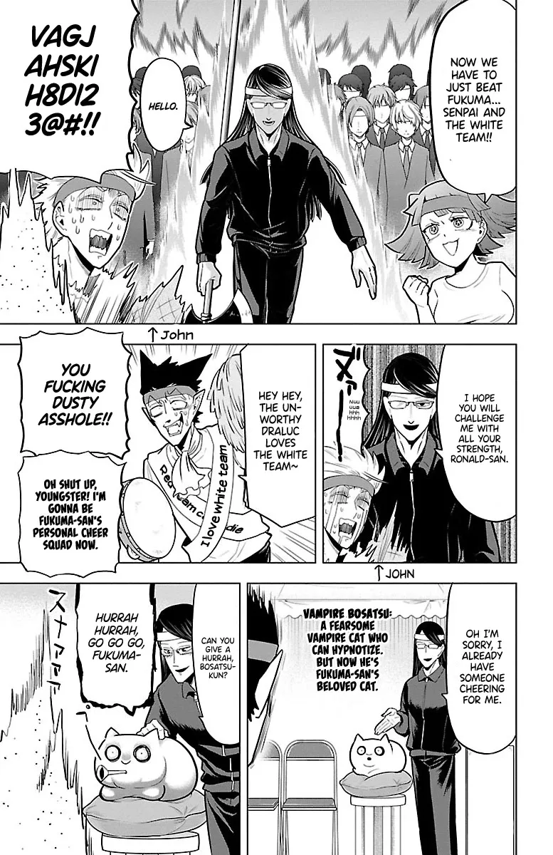 Kyuuketsuki Sugu Shinu Chapter 43 page 5 - 