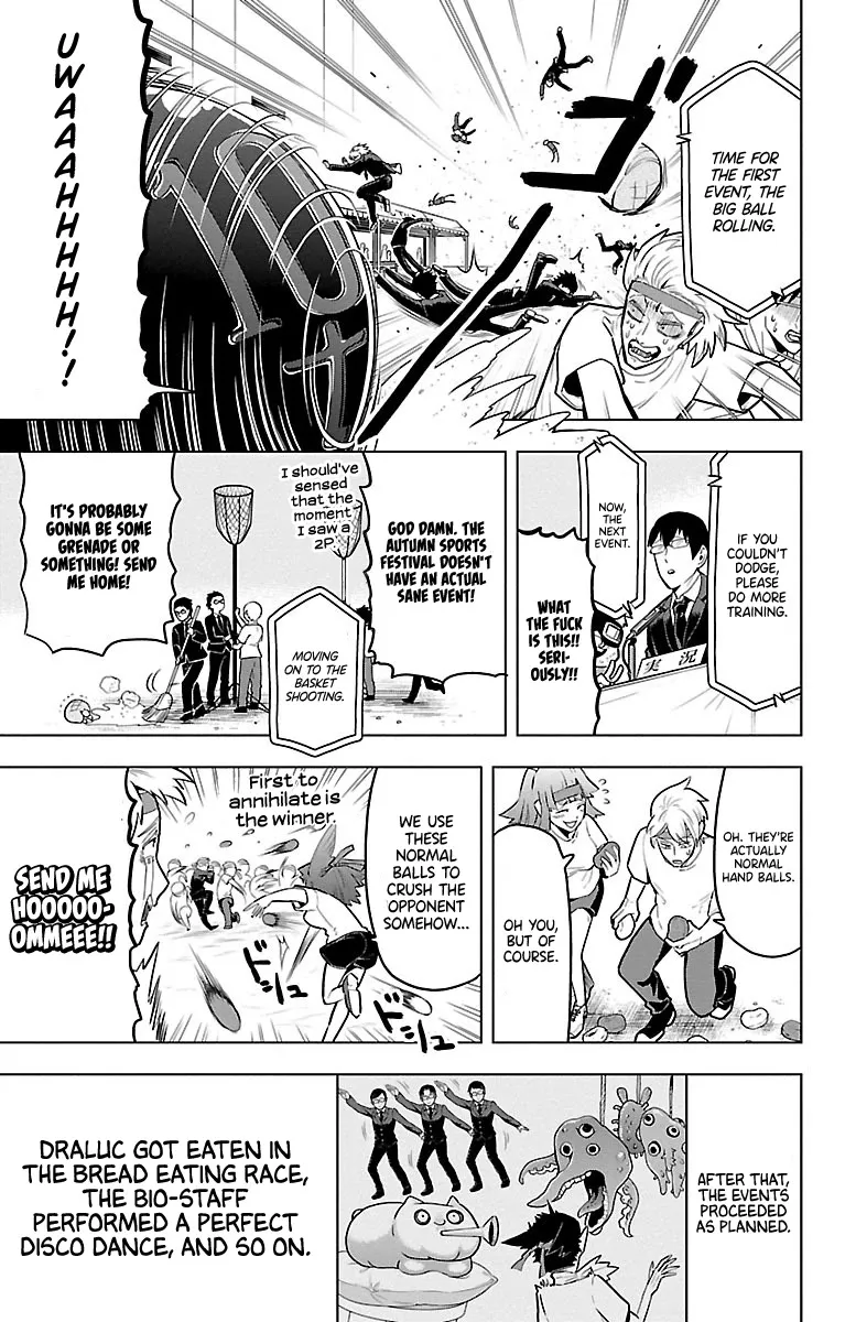 Kyuuketsuki Sugu Shinu Chapter 43 page 7 - 