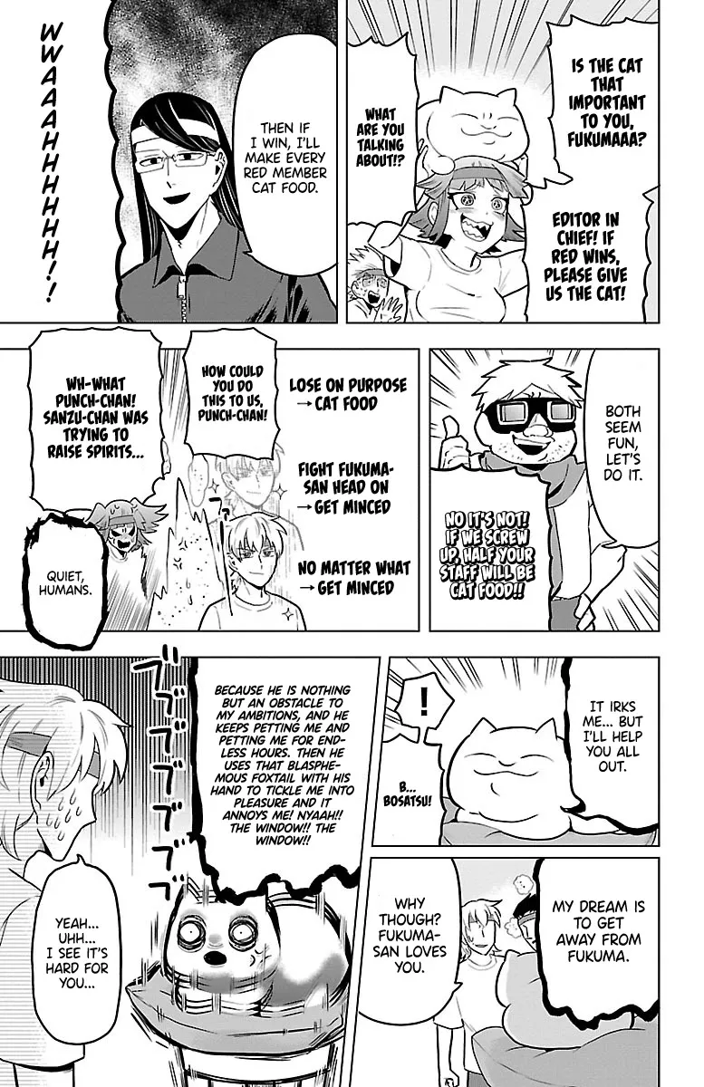 Kyuuketsuki Sugu Shinu Chapter 43 page 9 - 