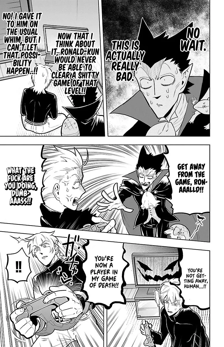Kyuuketsuki Sugu Shinu Chapter 44 page 11 - 