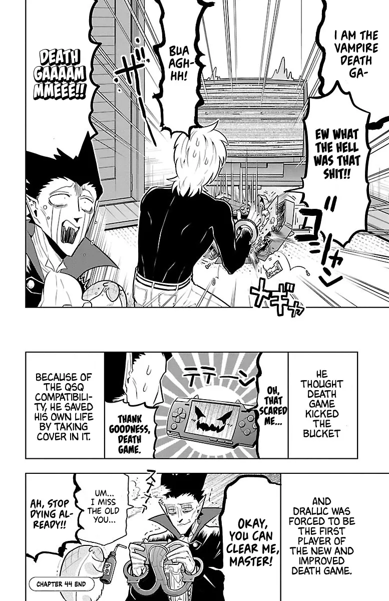 Kyuuketsuki Sugu Shinu Chapter 44 page 12 - 
