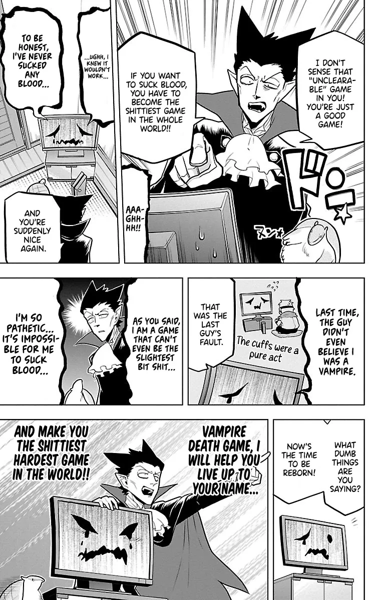 Kyuuketsuki Sugu Shinu Chapter 44 page 5 - 