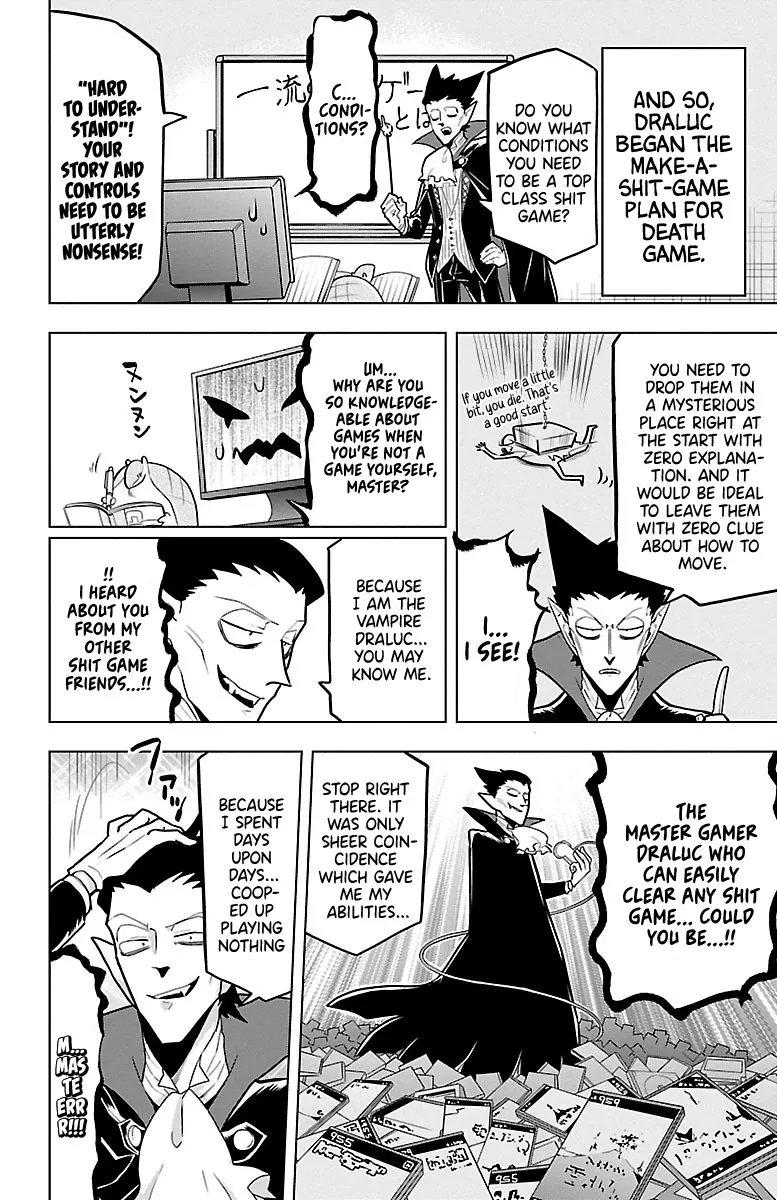Kyuuketsuki Sugu Shinu Chapter 44 page 6 - 