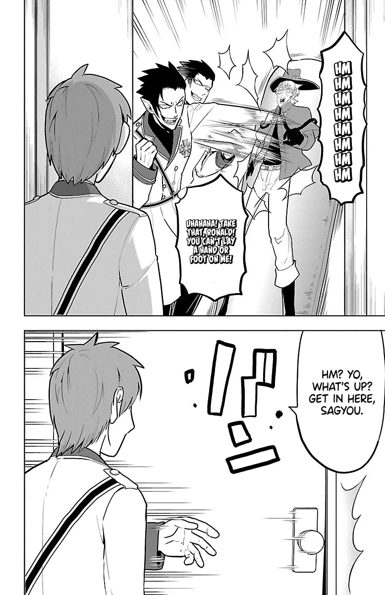 Kyuuketsuki Sugu Shinu Chapter 45 page 2 - 
