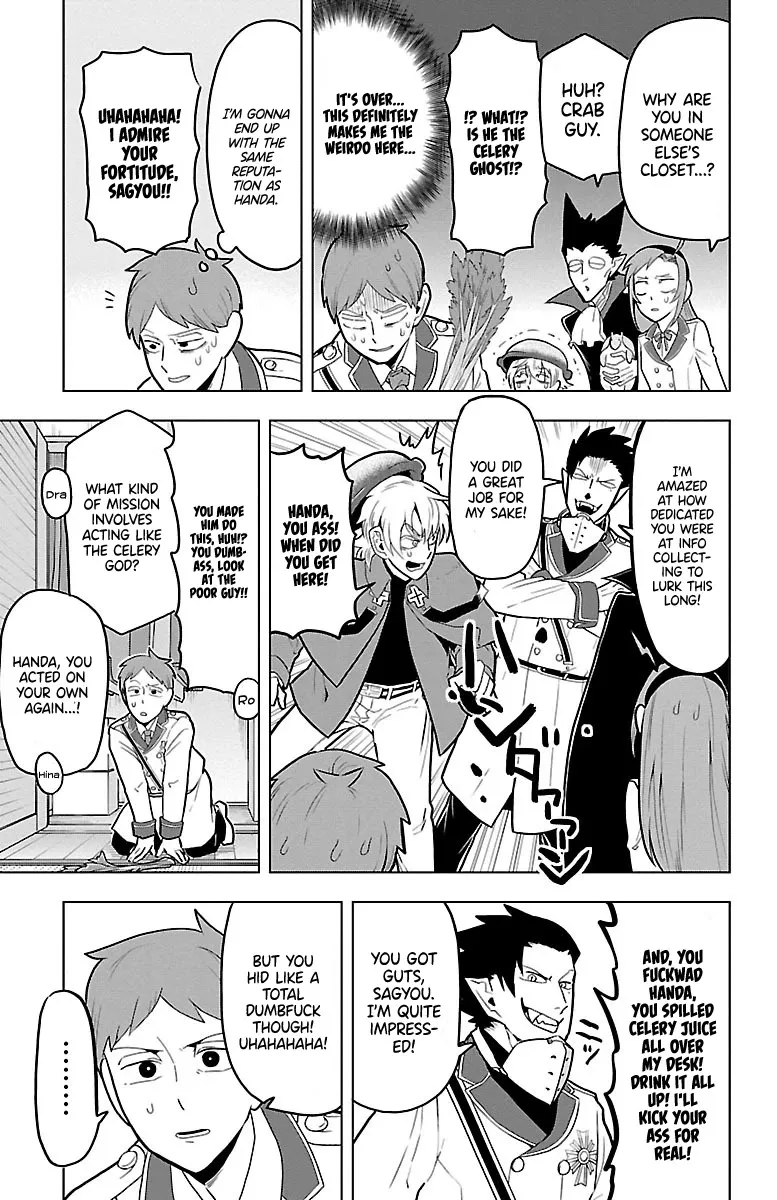 Kyuuketsuki Sugu Shinu Chapter 45 page 11 - 