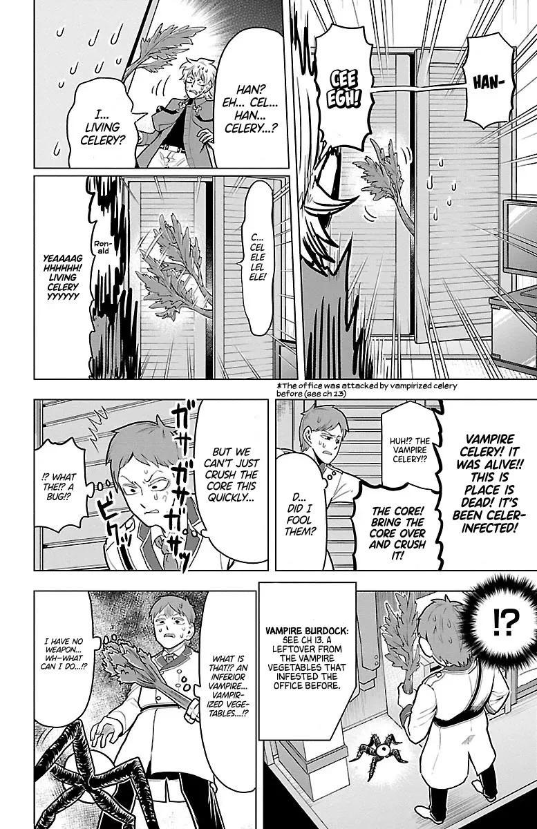 Kyuuketsuki Sugu Shinu Chapter 45 page 8 - 