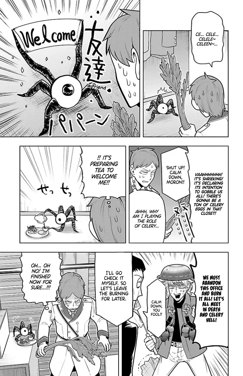 Kyuuketsuki Sugu Shinu Chapter 45 page 9 - 