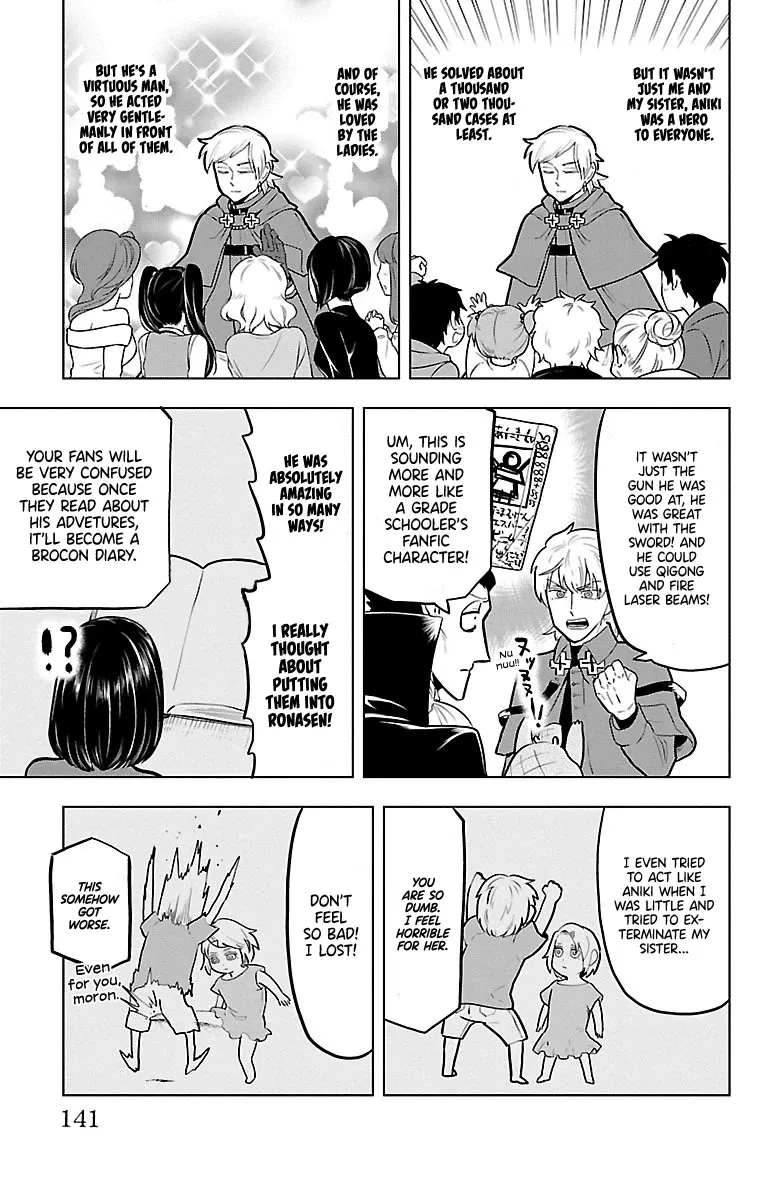Kyuuketsuki Sugu Shinu Chapter 46 page 7 - 