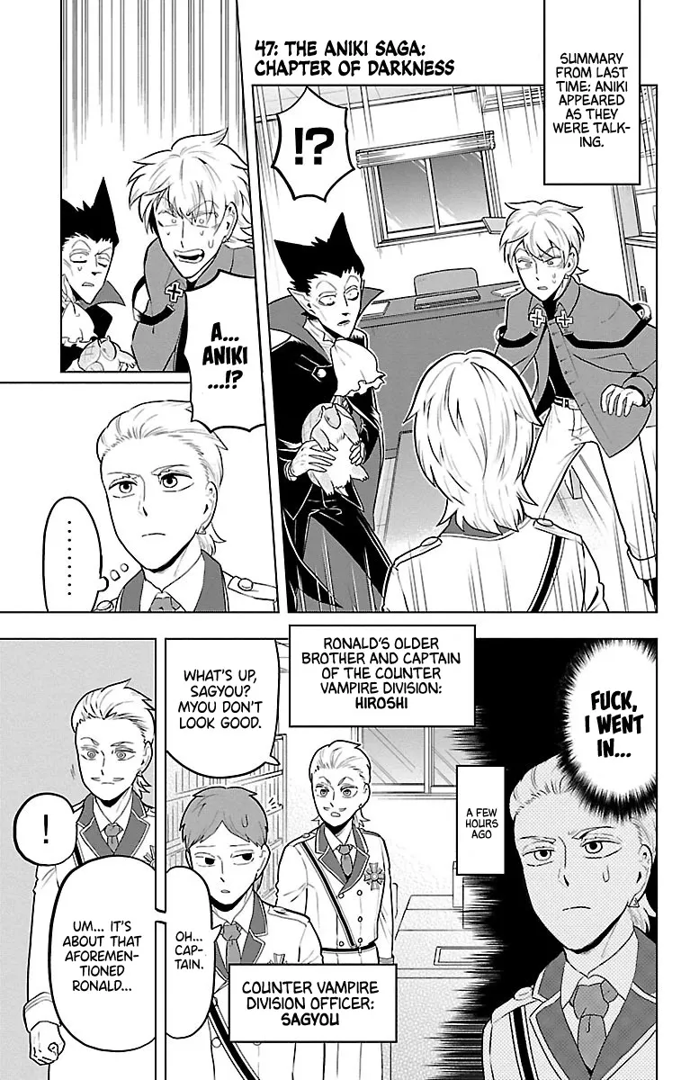 Kyuuketsuki Sugu Shinu Chapter 47 page 1 - 