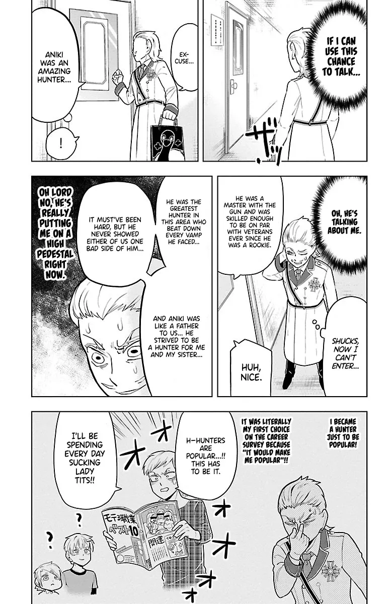 Kyuuketsuki Sugu Shinu Chapter 47 page 3 - 