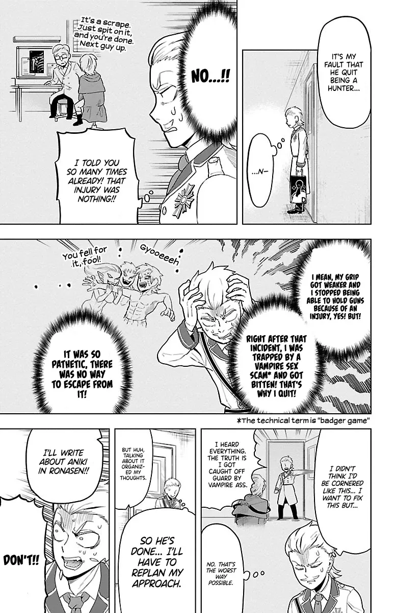 Kyuuketsuki Sugu Shinu Chapter 47 page 5 - 