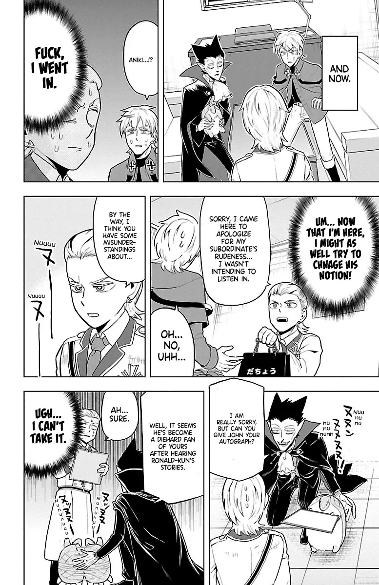 Kyuuketsuki Sugu Shinu Chapter 47 page 6 - 