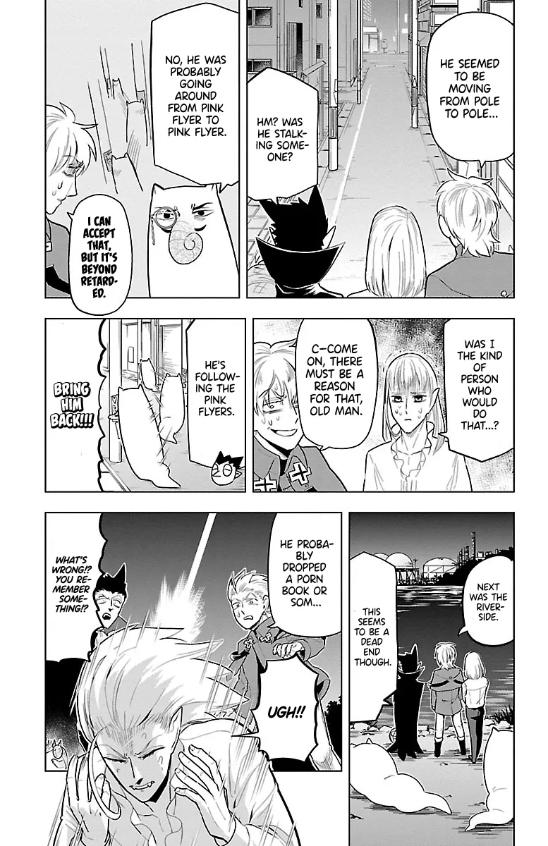 Kyuuketsuki Sugu Shinu Chapter 48 page 11 - 