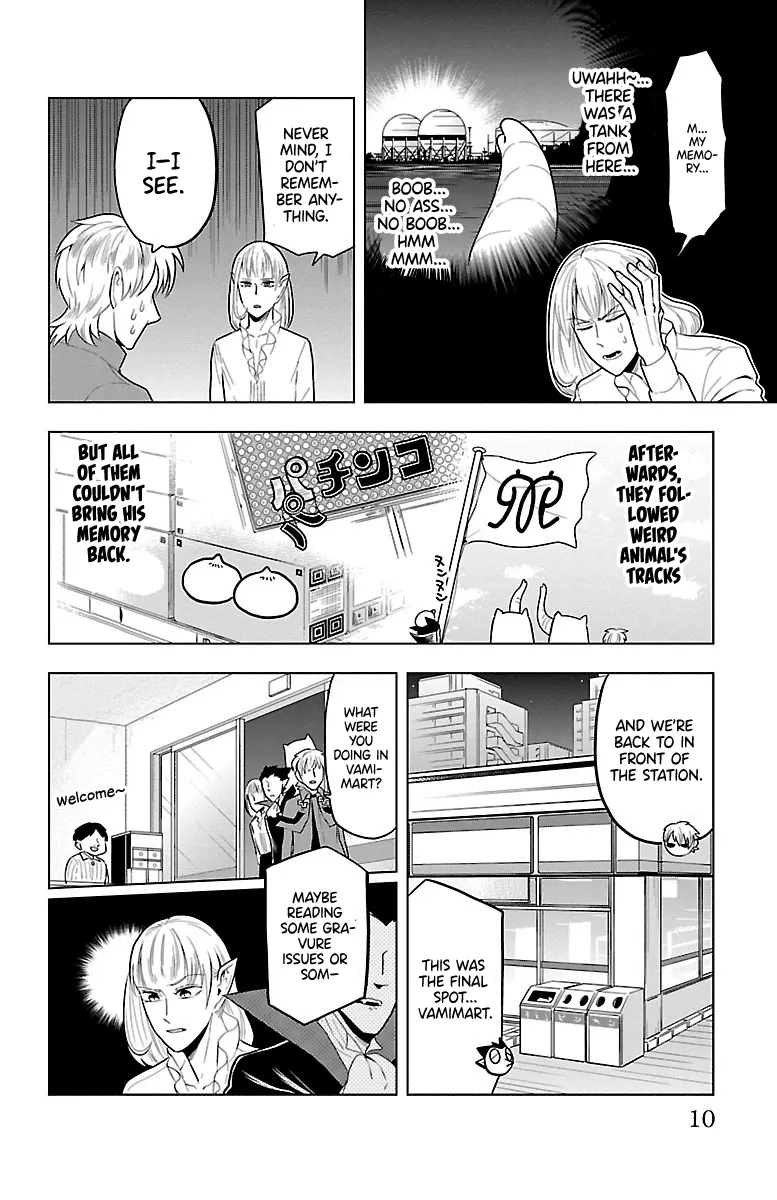 Kyuuketsuki Sugu Shinu Chapter 48 page 12 - 