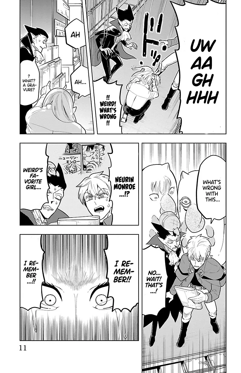Kyuuketsuki Sugu Shinu Chapter 48 page 13 - 