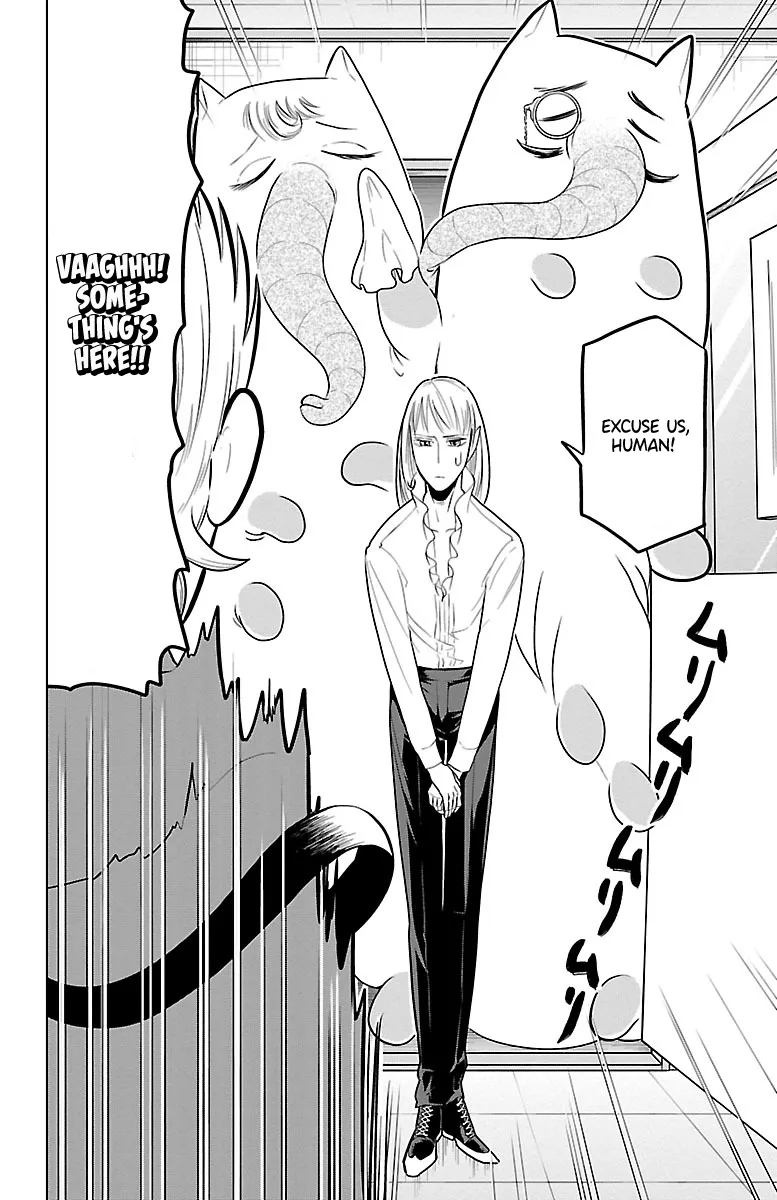 Kyuuketsuki Sugu Shinu Chapter 48 page 6 - 