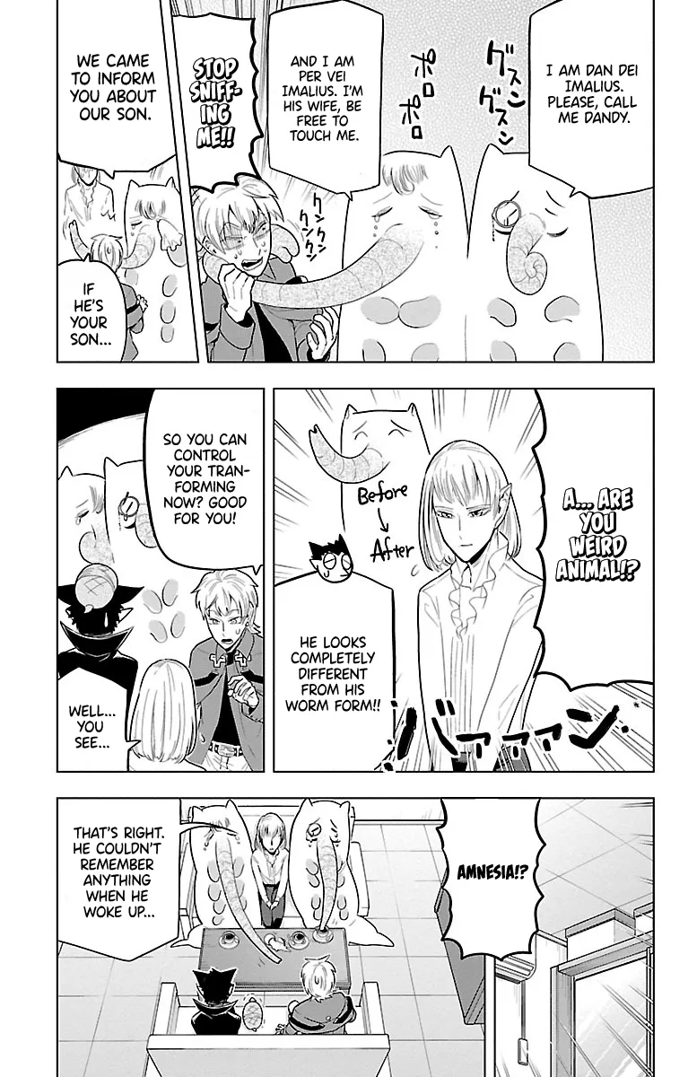 Kyuuketsuki Sugu Shinu Chapter 48 page 7 - 