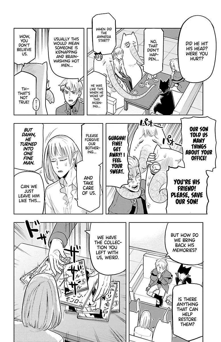 Kyuuketsuki Sugu Shinu Chapter 48 page 8 - 