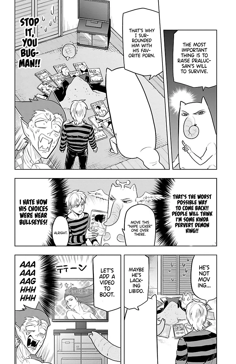 Kyuuketsuki Sugu Shinu Chapter 49 page 6 - 