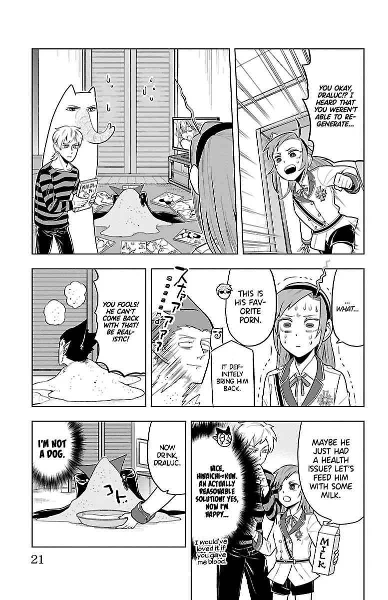 Kyuuketsuki Sugu Shinu Chapter 49 page 7 - 
