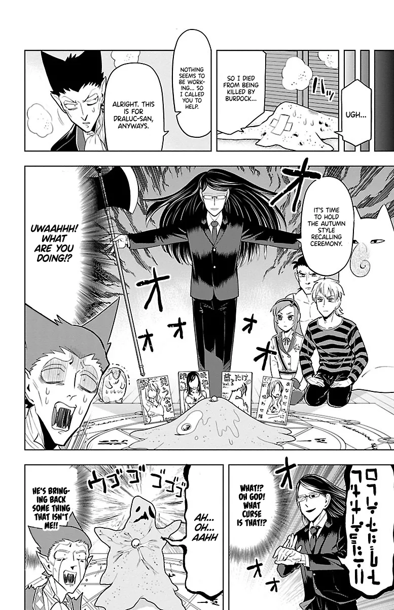 Kyuuketsuki Sugu Shinu Chapter 49 page 10 - 