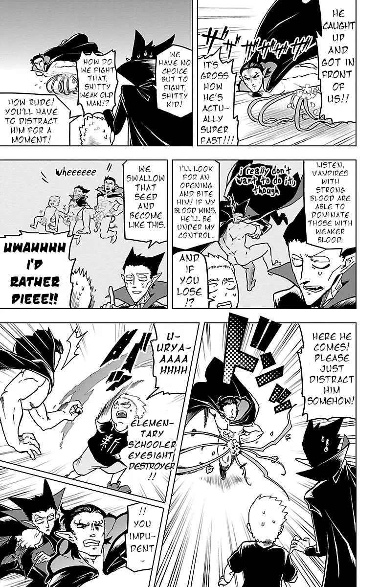 Kyuuketsuki Sugu Shinu Chapter 5 page 11 - 