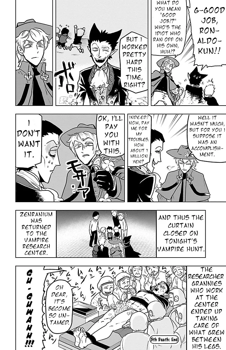 Kyuuketsuki Sugu Shinu Chapter 5 page 14 - 