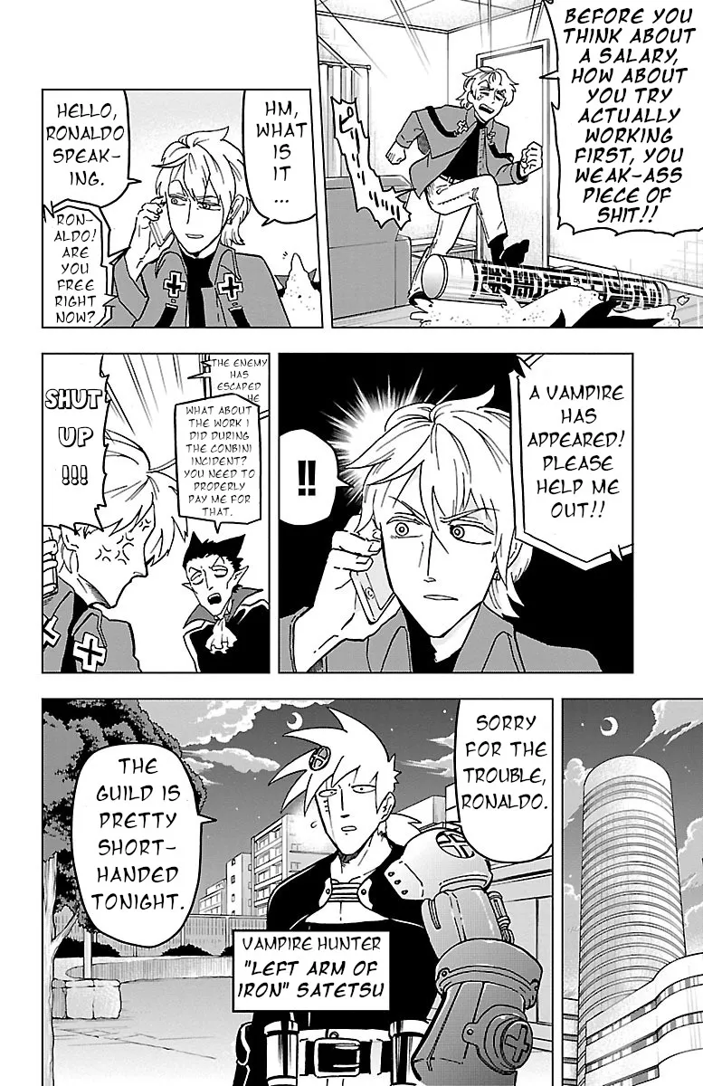 Kyuuketsuki Sugu Shinu Chapter 5 page 4 - 