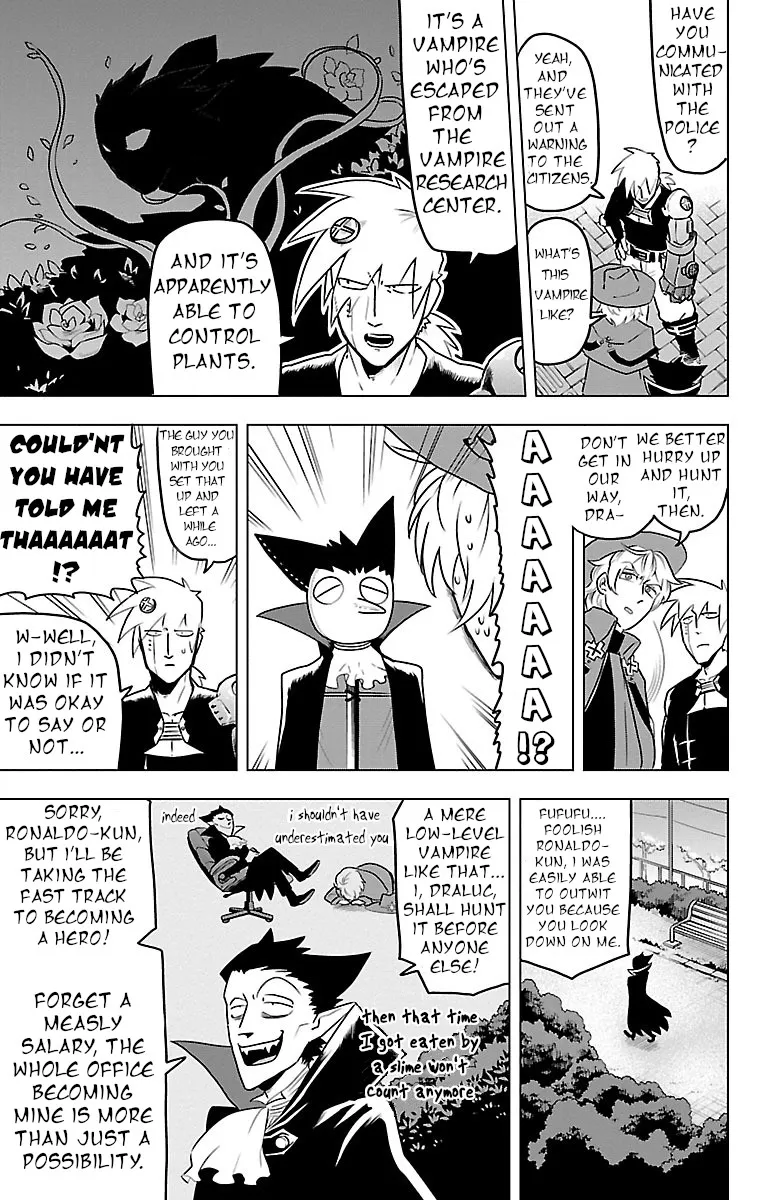 Kyuuketsuki Sugu Shinu Chapter 5 page 5 - 