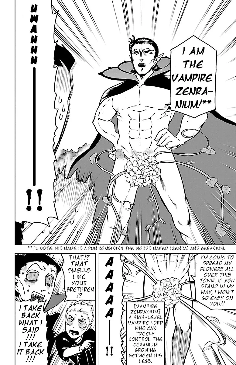 Kyuuketsuki Sugu Shinu Chapter 5 page 8 - 