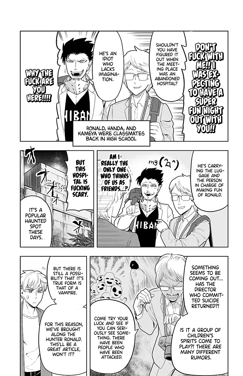 Kyuuketsuki Sugu Shinu Chapter 50 page 3 - 